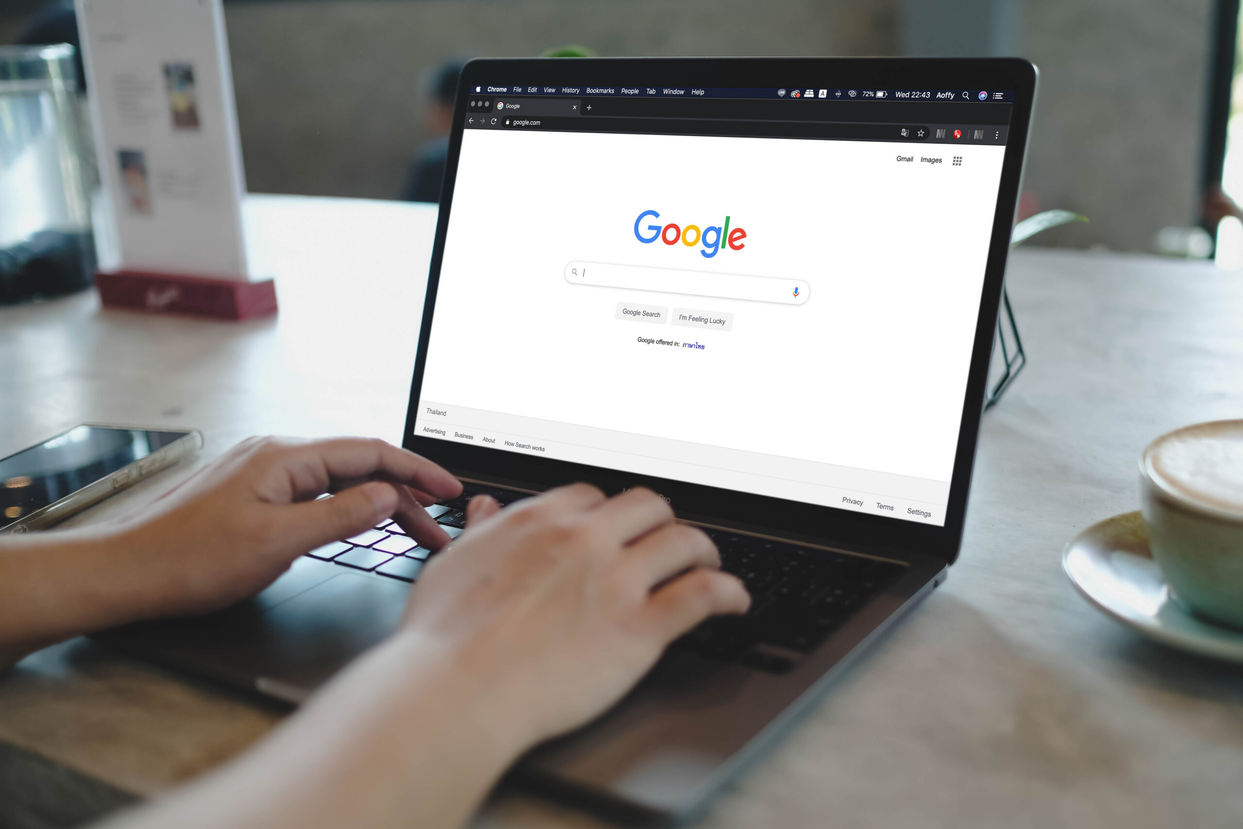 Branded SERP